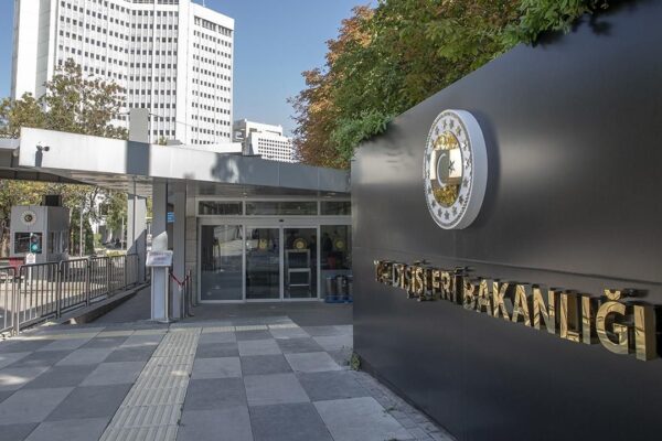 Başkonsoloslar Konferansı yarın düzenlenecek Başkonsoloslar Konferansı yarın düzenlenecek